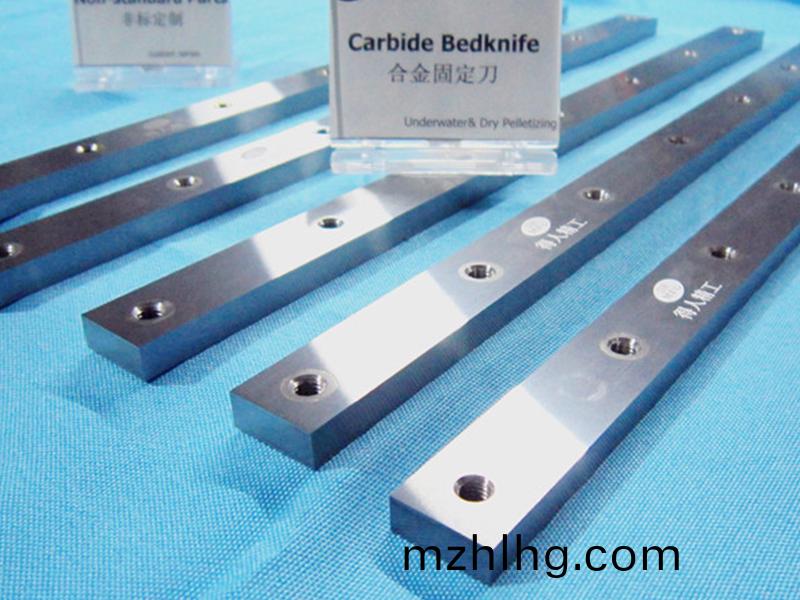 carbide blades,carbide tool,carbide bedknife