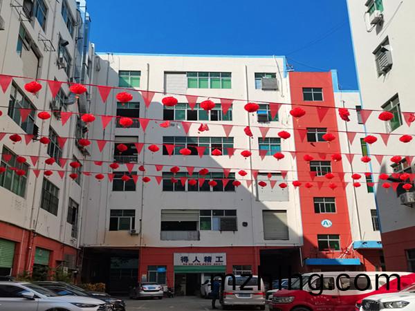 得人精(jing)工2022年(nian)新年開工(gong)，祝(zhu)福朋(peng)友(you)們開(kai)年(nian)順(shun)利