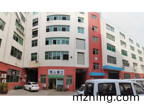 得人精工(gong)2023新年開工(gong)