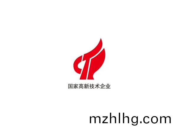 恭賀(he)得(de)人(ren)精工通(tong)過(guo)國(guo)傢(jia)高新技(ji)術企(qi)業(ye)認(ren)證