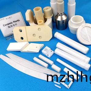 Ceramic tungsten steel parts