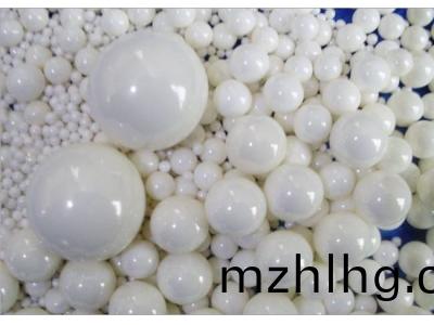 陶(tao)瓷(ci)研磨珠(zhu)