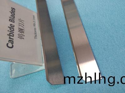 短纖切(qie)斷(duan)刀(dao)（切棉(mian)刀(dao)）